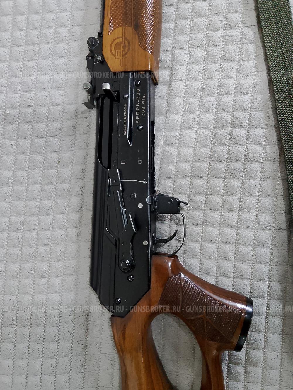 Вепрь-308