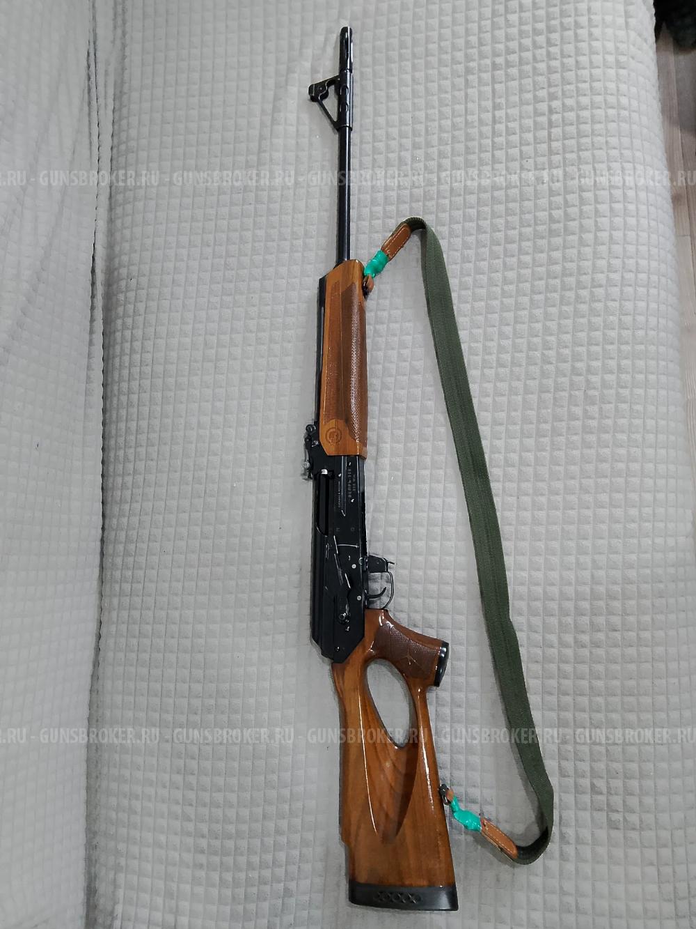 Вепрь-308