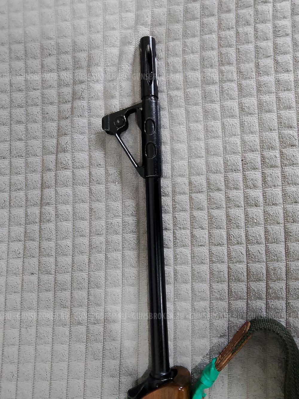 Вепрь-308