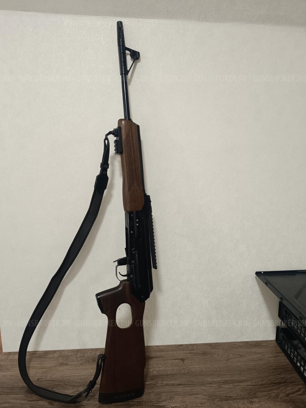 вепрь 308