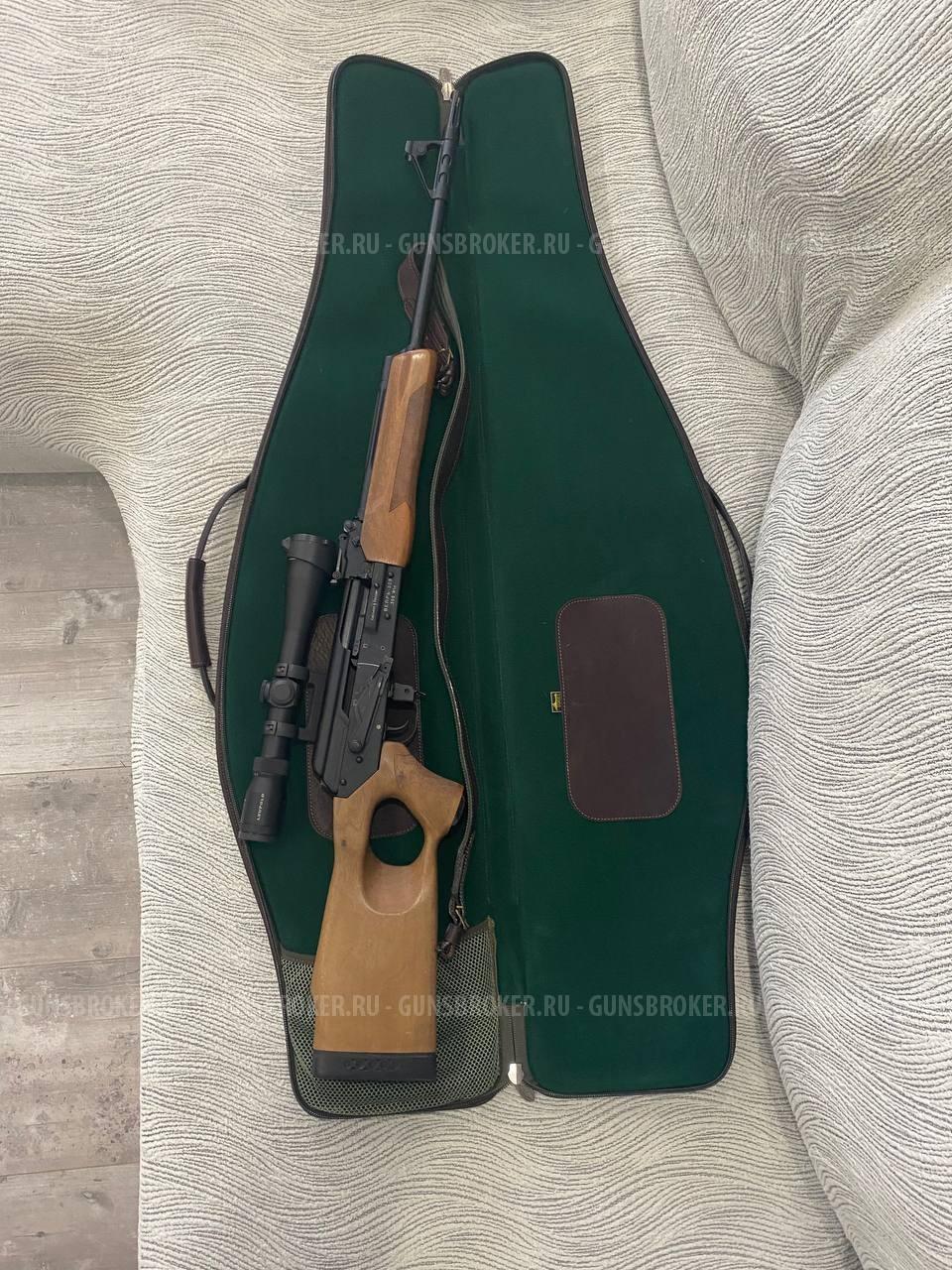 Вепрь 308