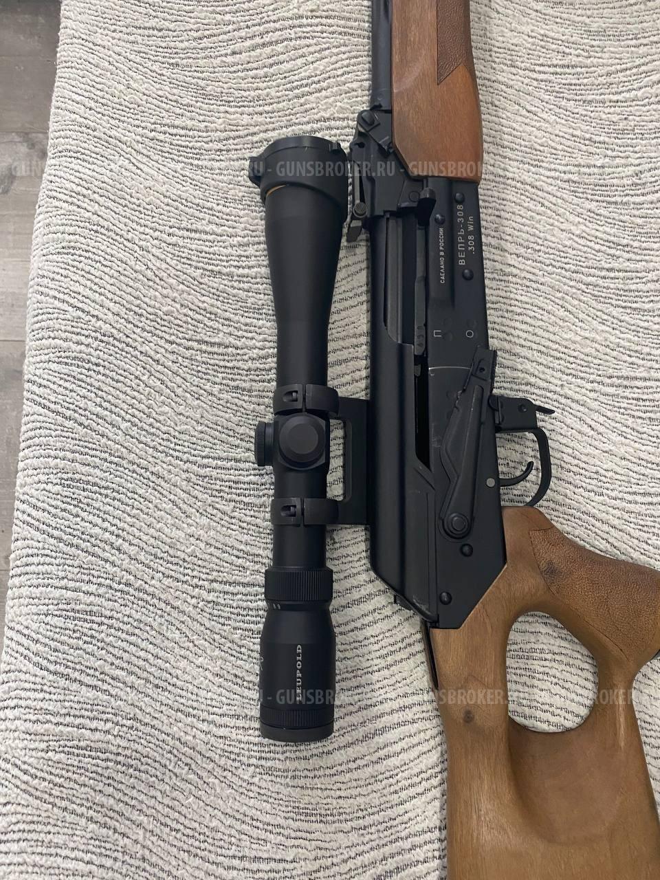 Вепрь 308