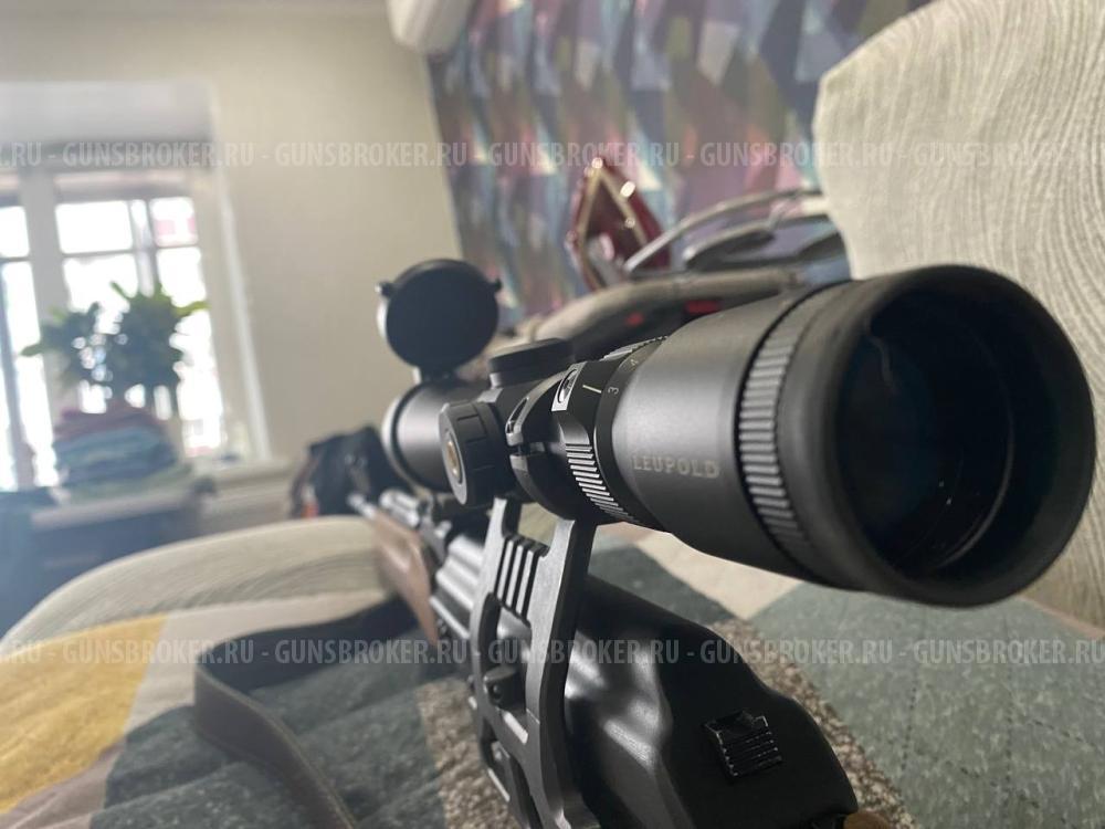 Вепрь 308