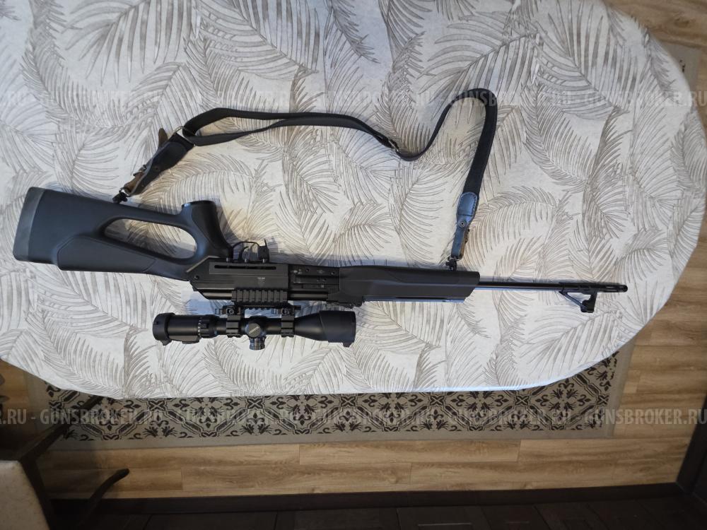 Вепрь 308