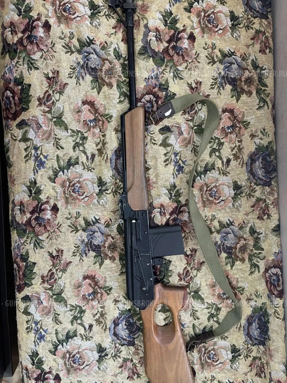 Вепрь-308