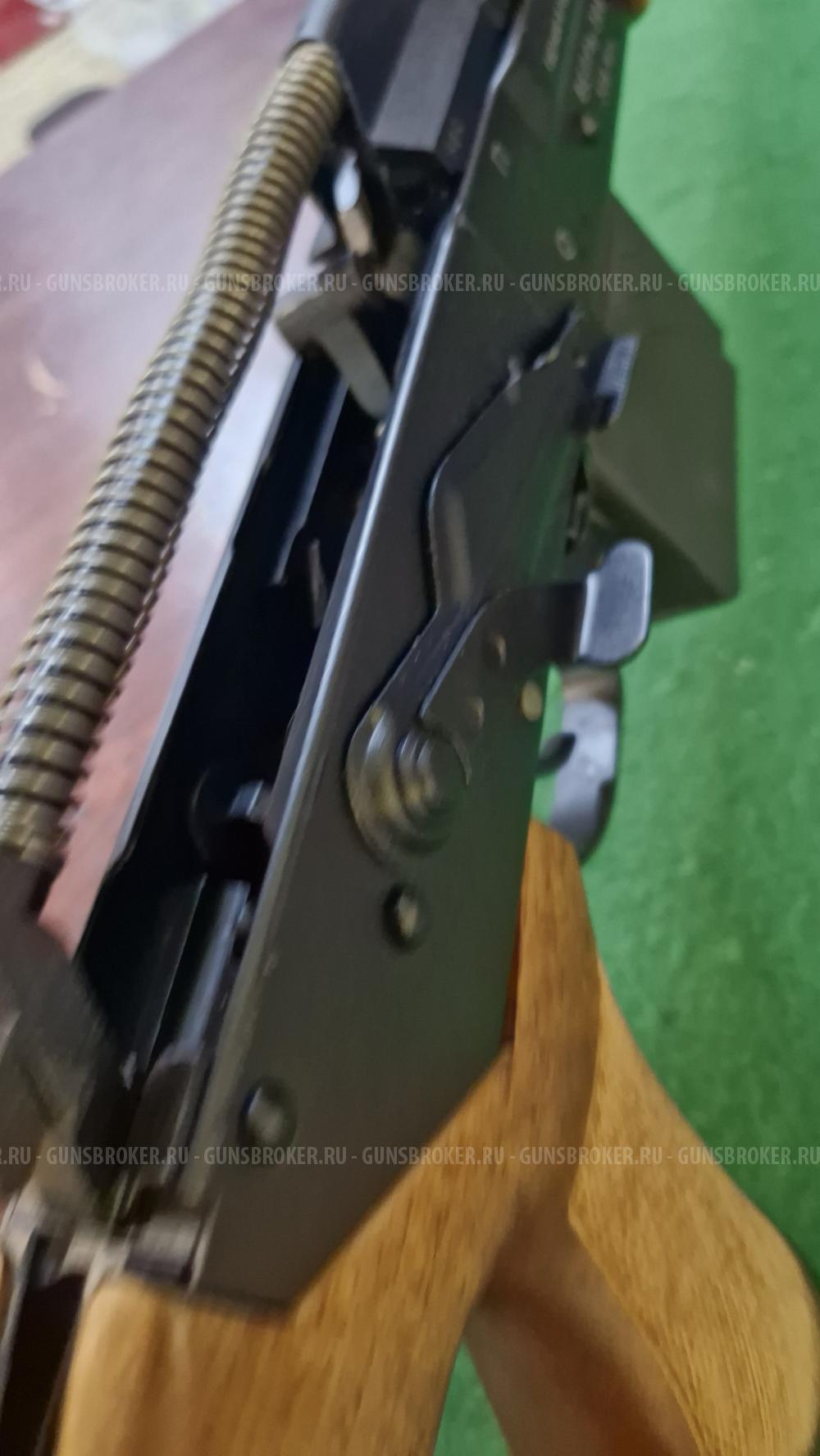ВЕПРЬ 308