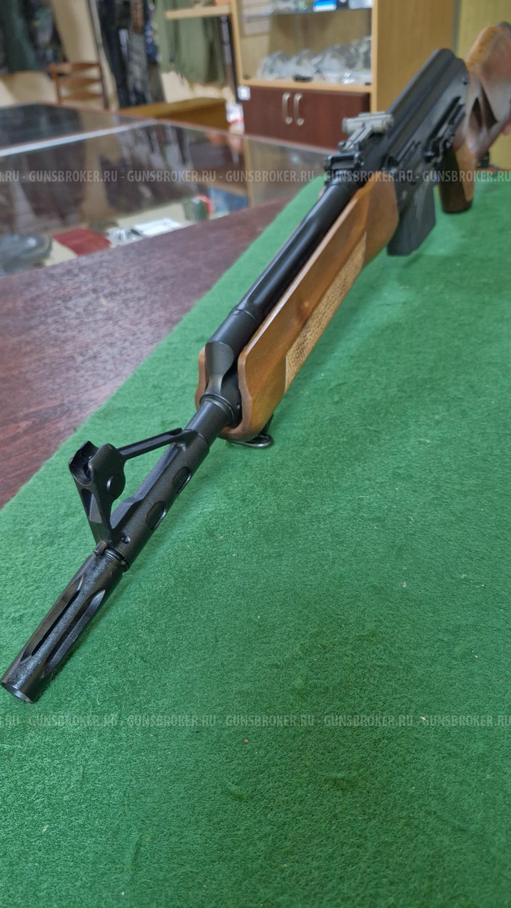 ВЕПРЬ 308