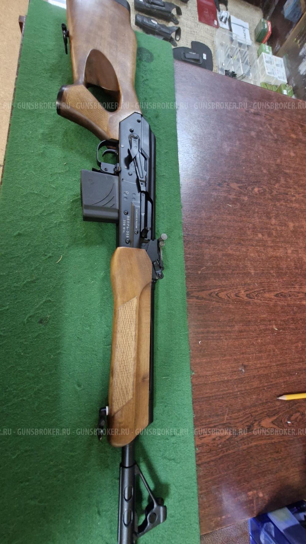 ВЕПРЬ 308