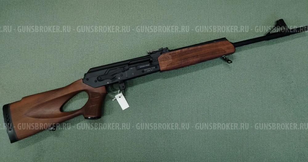 Вепрь 308
