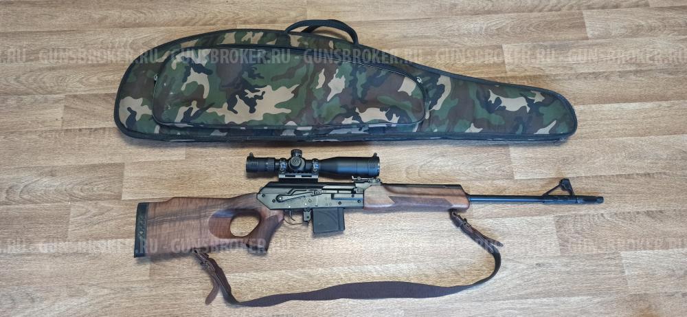 Вепрь-308