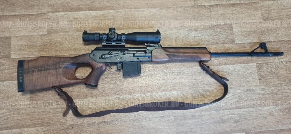 Вепрь-308