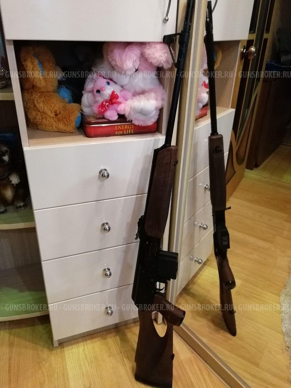 Вепрь 308