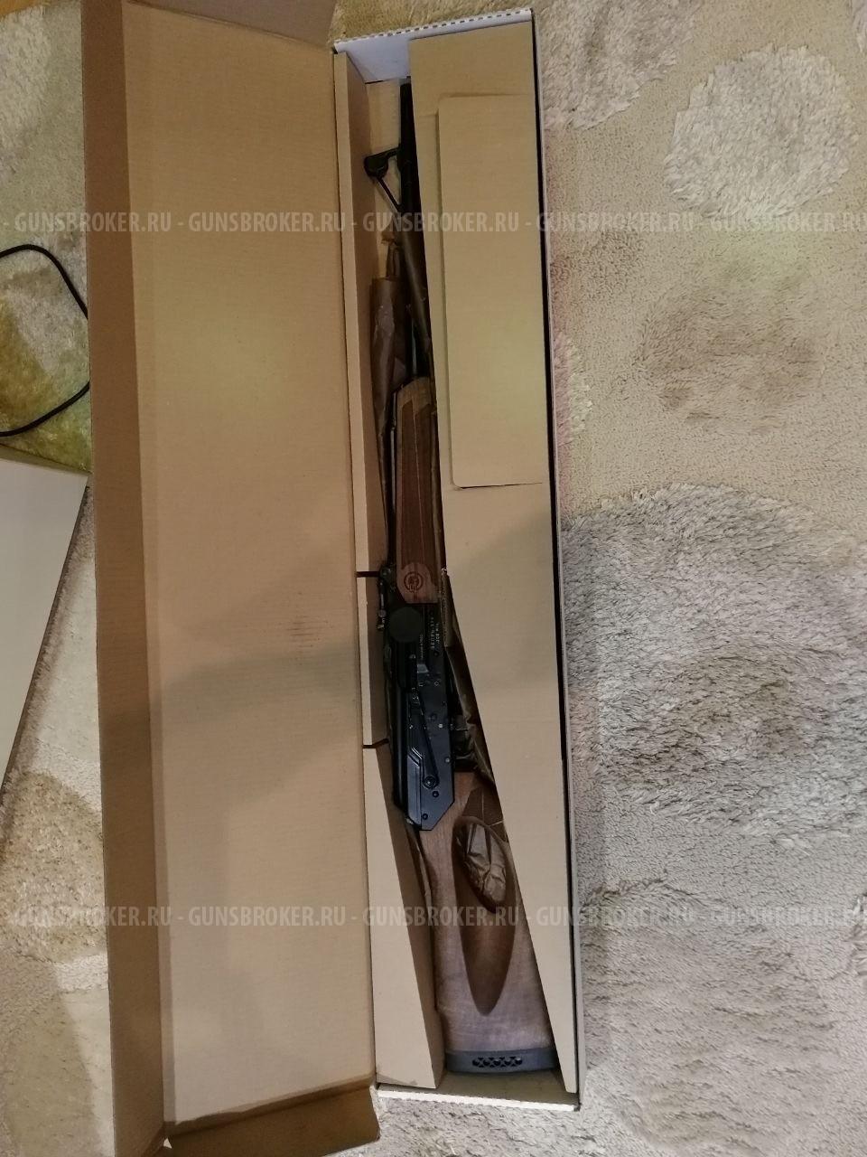 Вепрь 308
