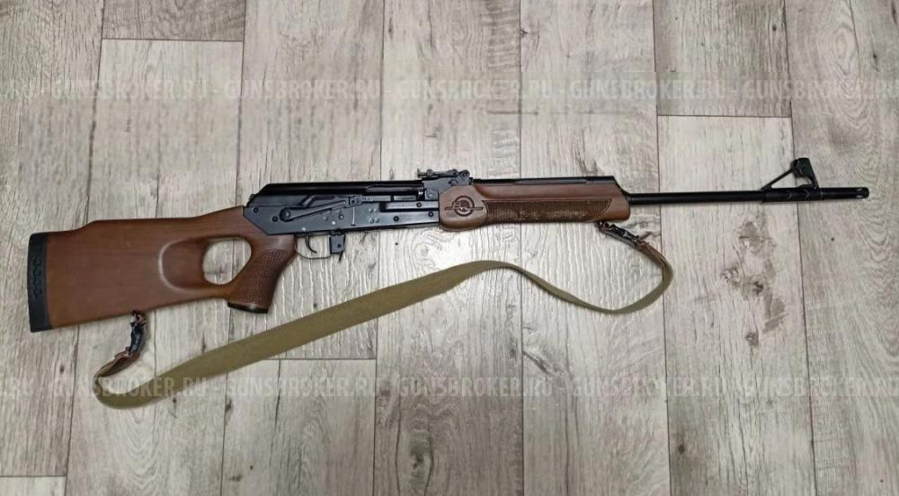 ВЕПРЬ-308 