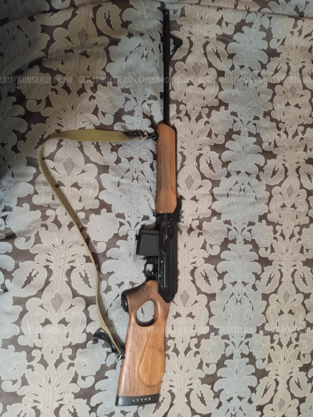 Вепрь 308