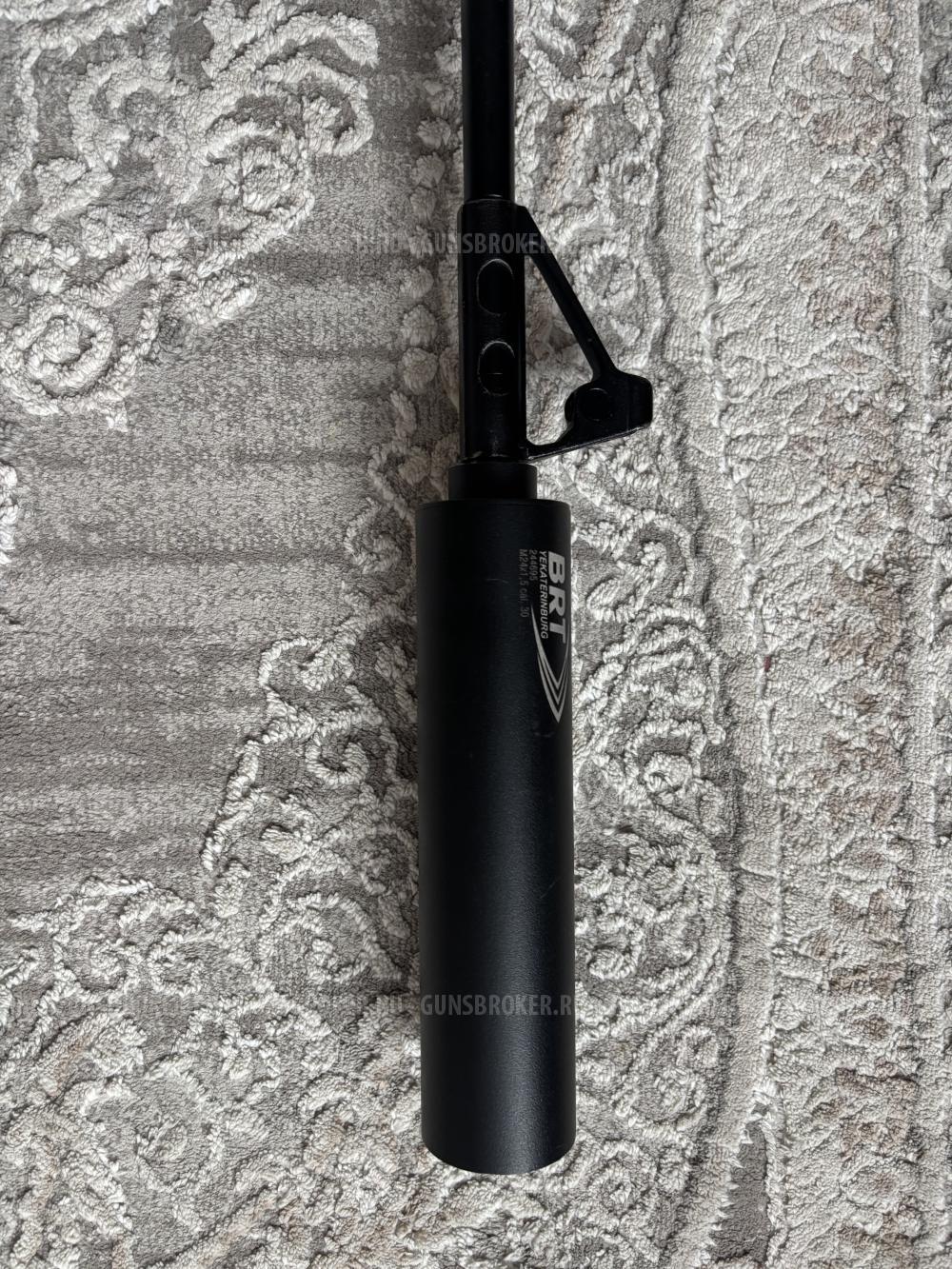 Вепрь 308