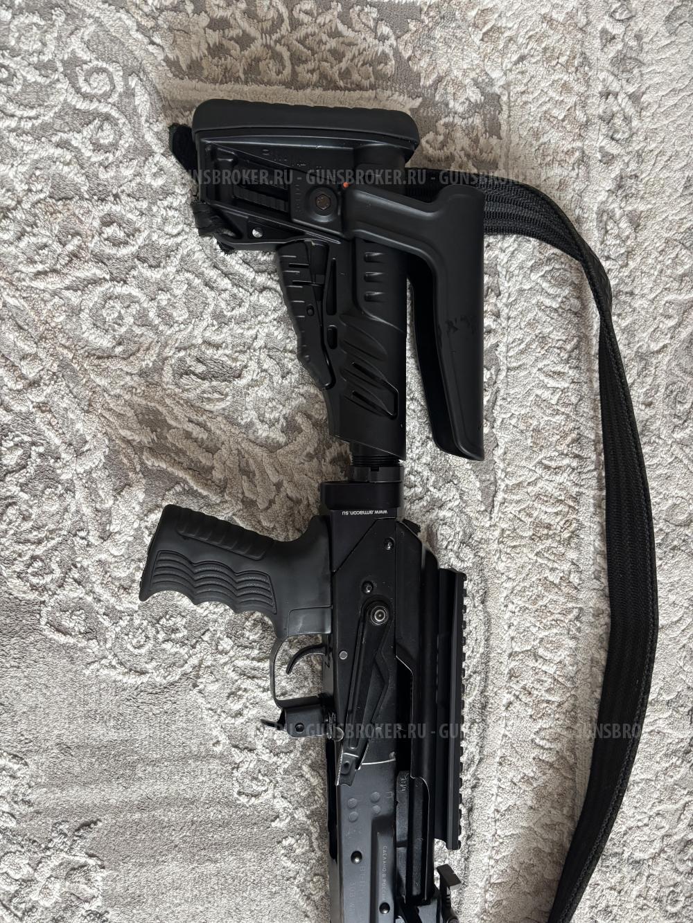 Вепрь 308