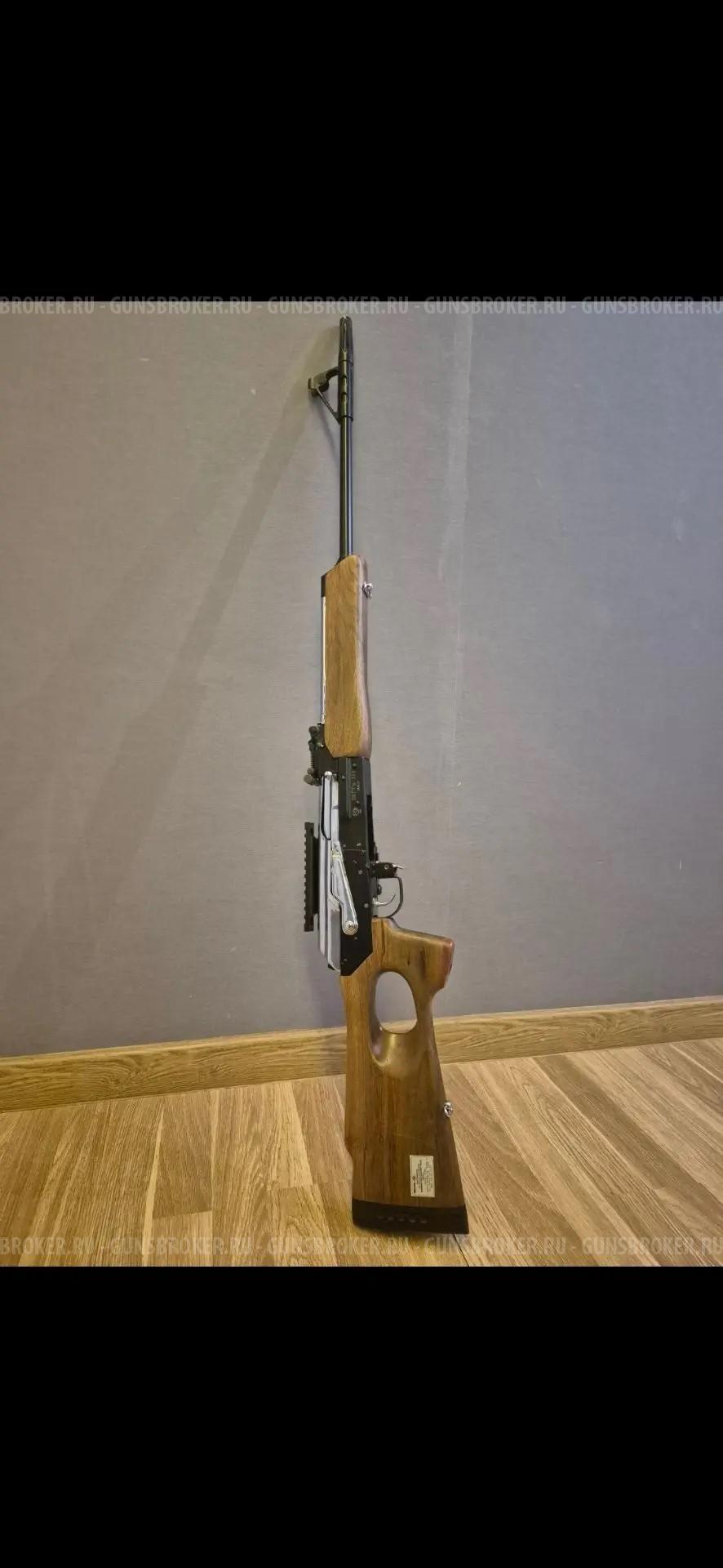 ВЕПРЬ-308