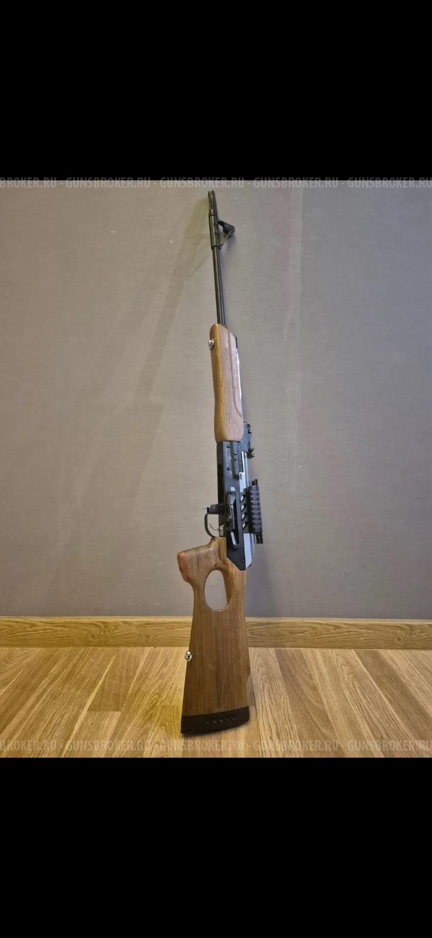 ВЕПРЬ-308