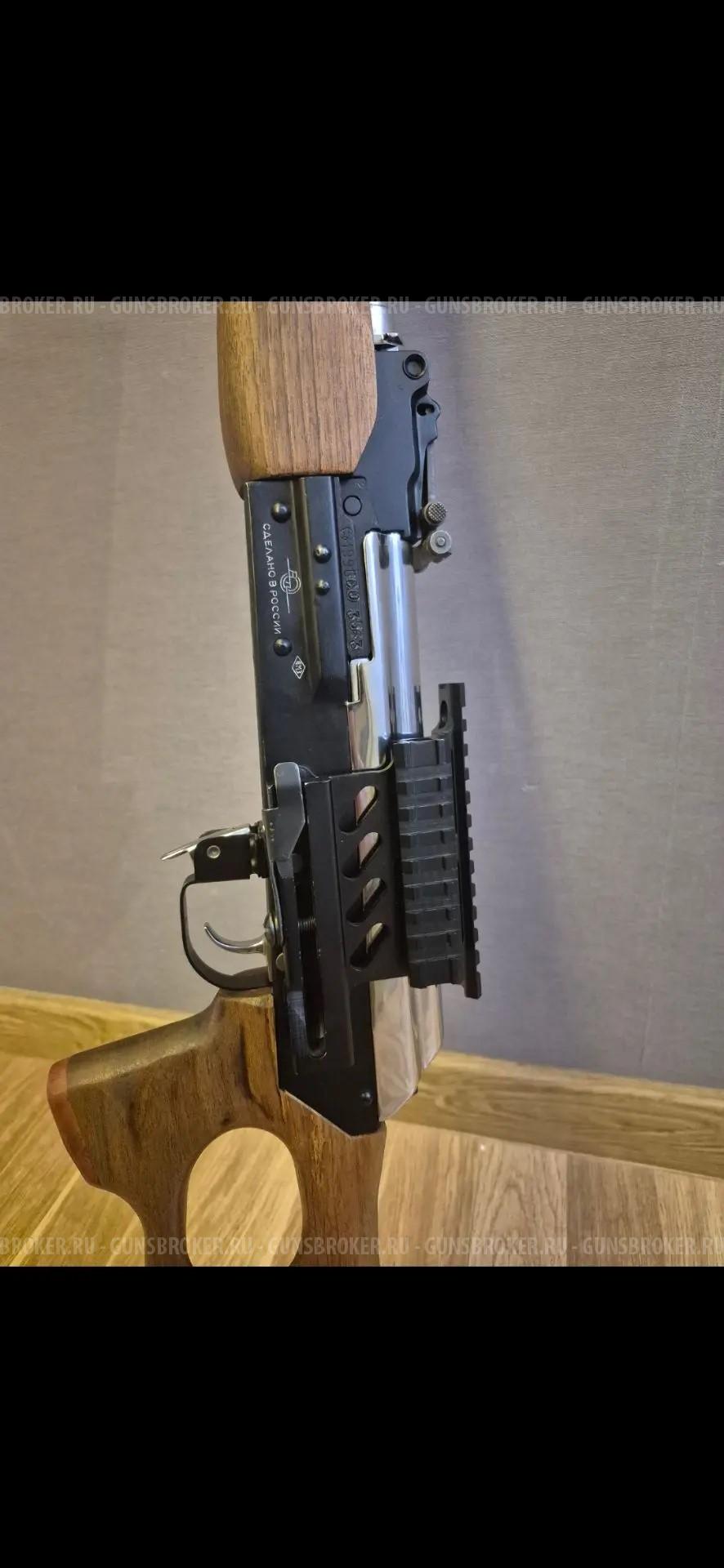 ВЕПРЬ-308