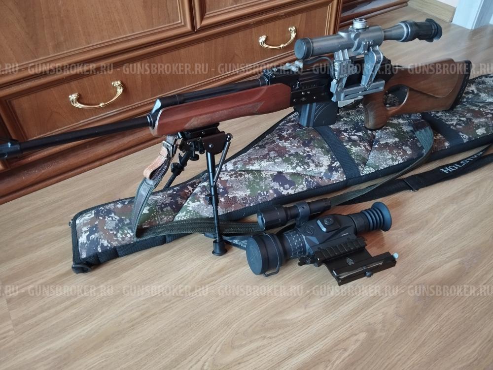 Вепрь 308
