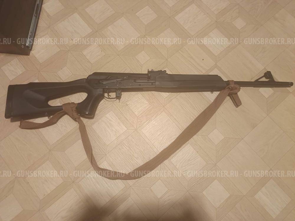Вепрь-308