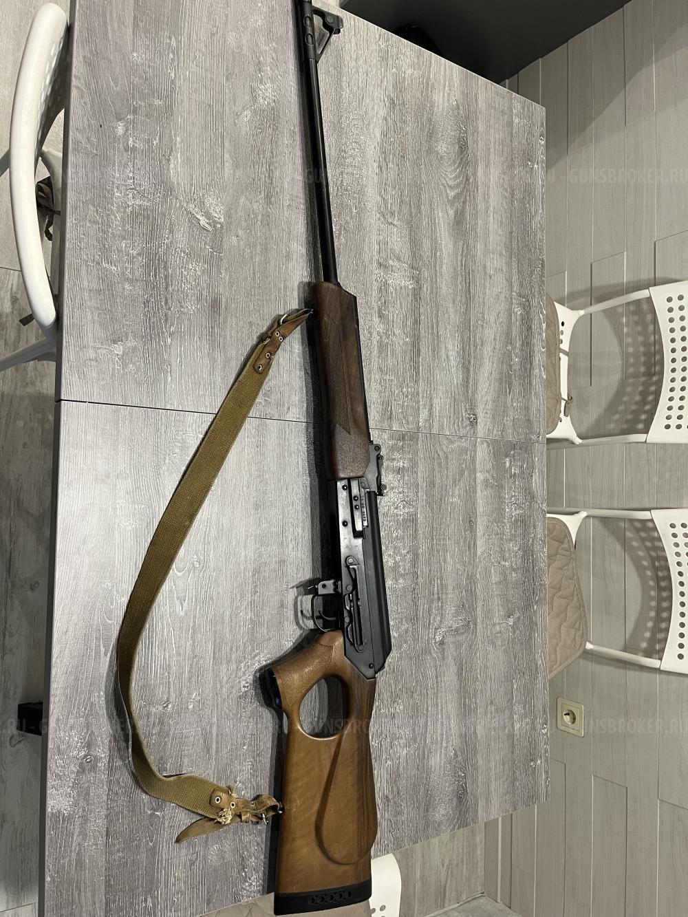 Вепрь 308