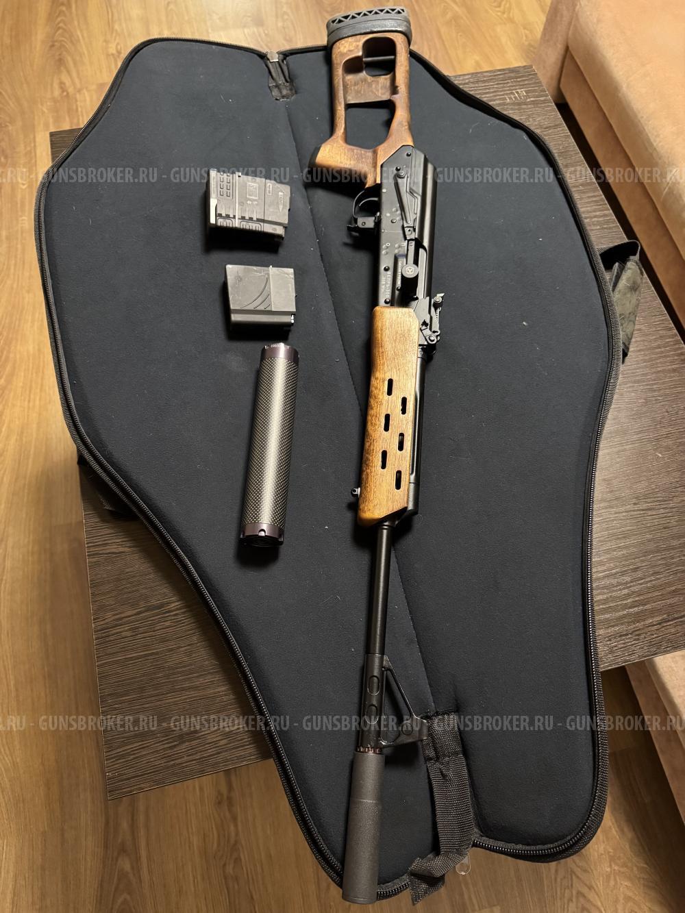Вепрь-308