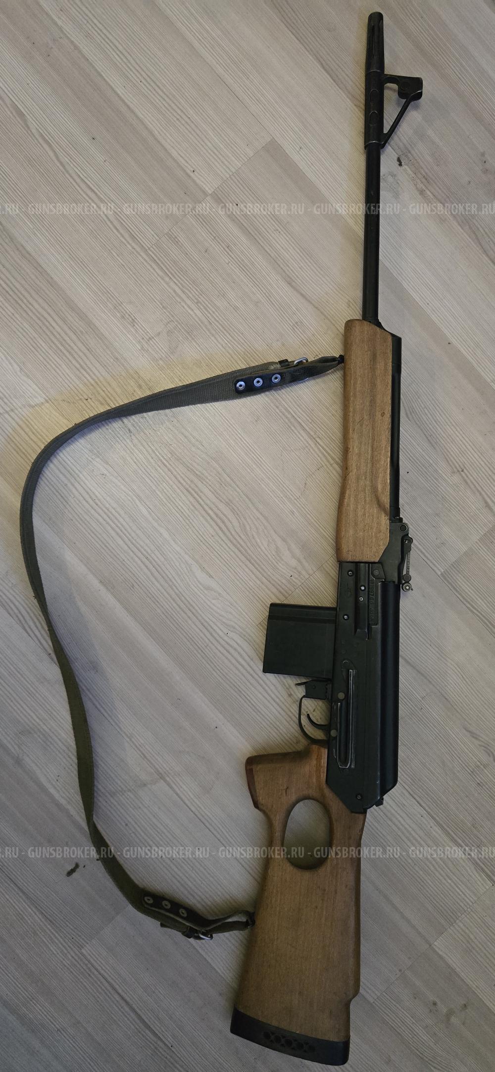 Вепрь 308