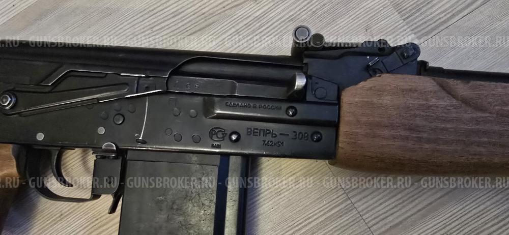 Вепрь 308
