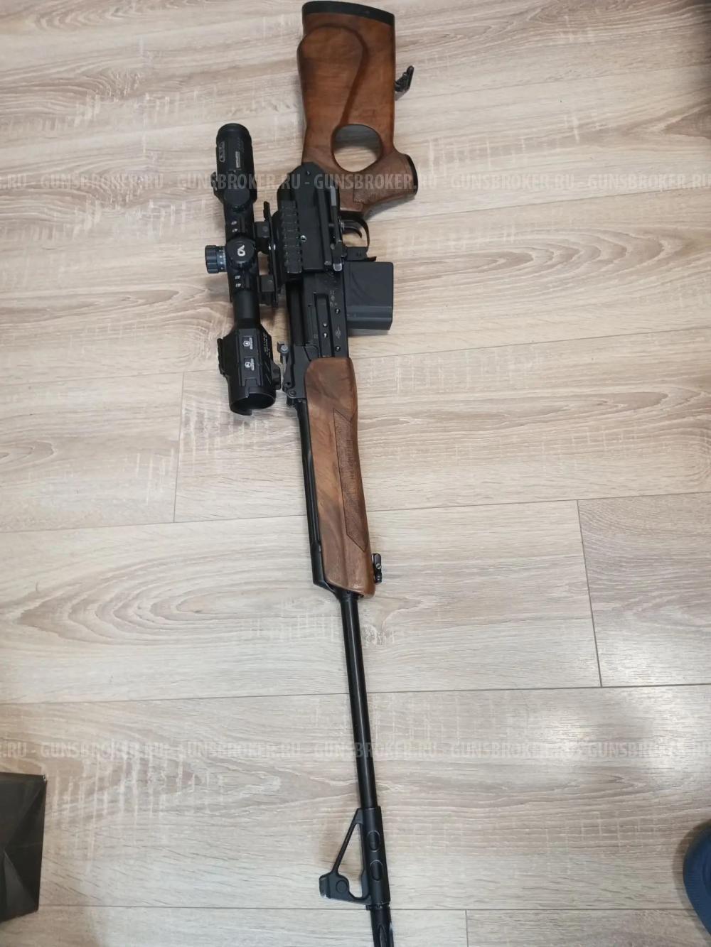 Вепрь 308