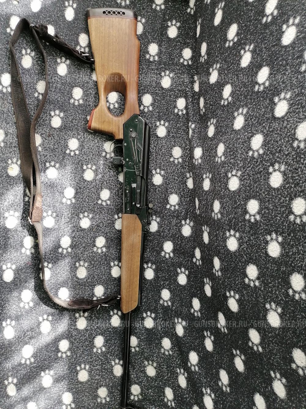 Вепрь 308