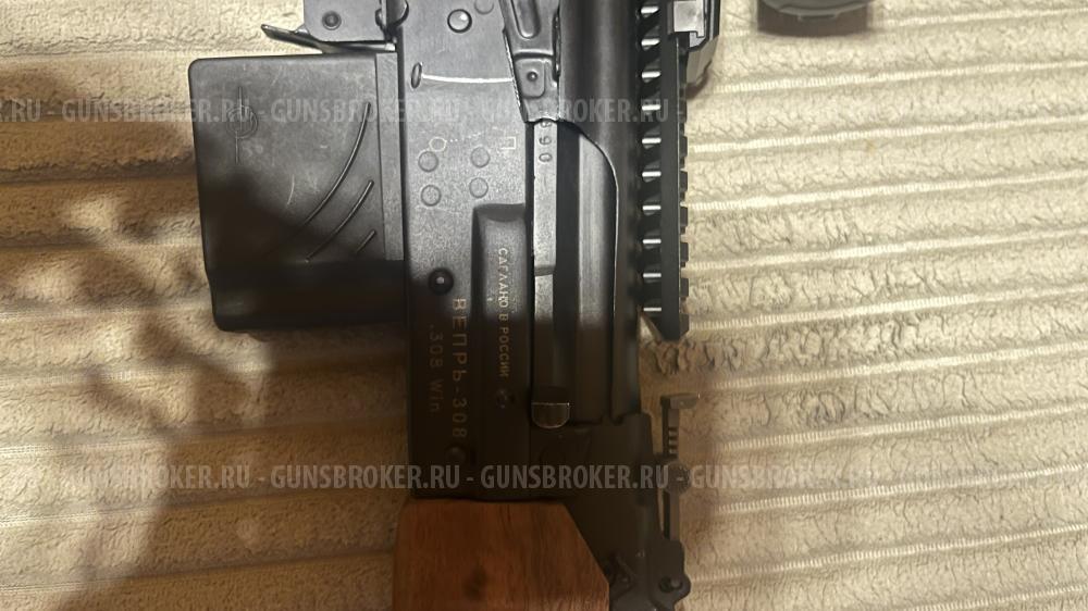 Вепрь 308