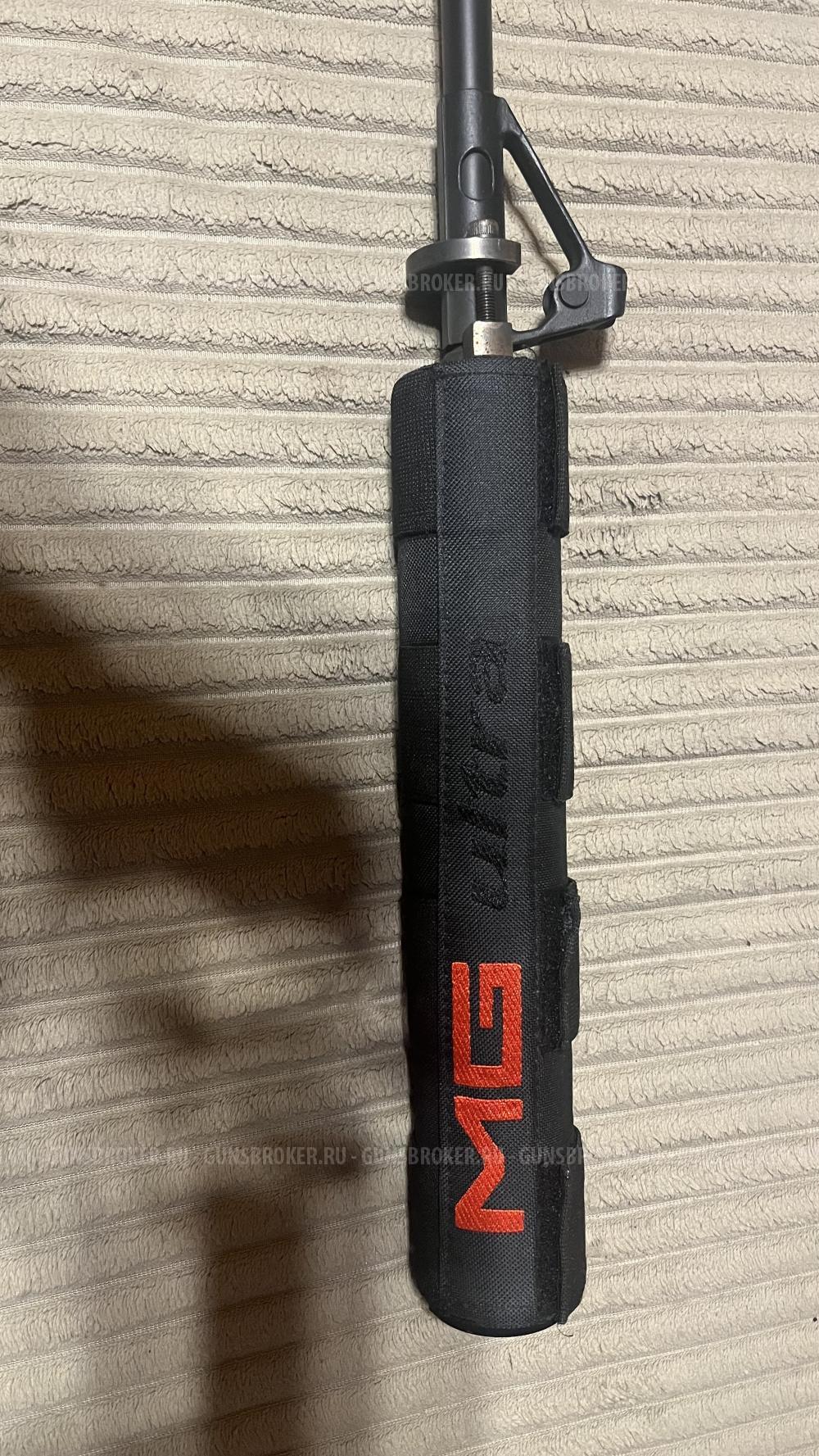Вепрь 308