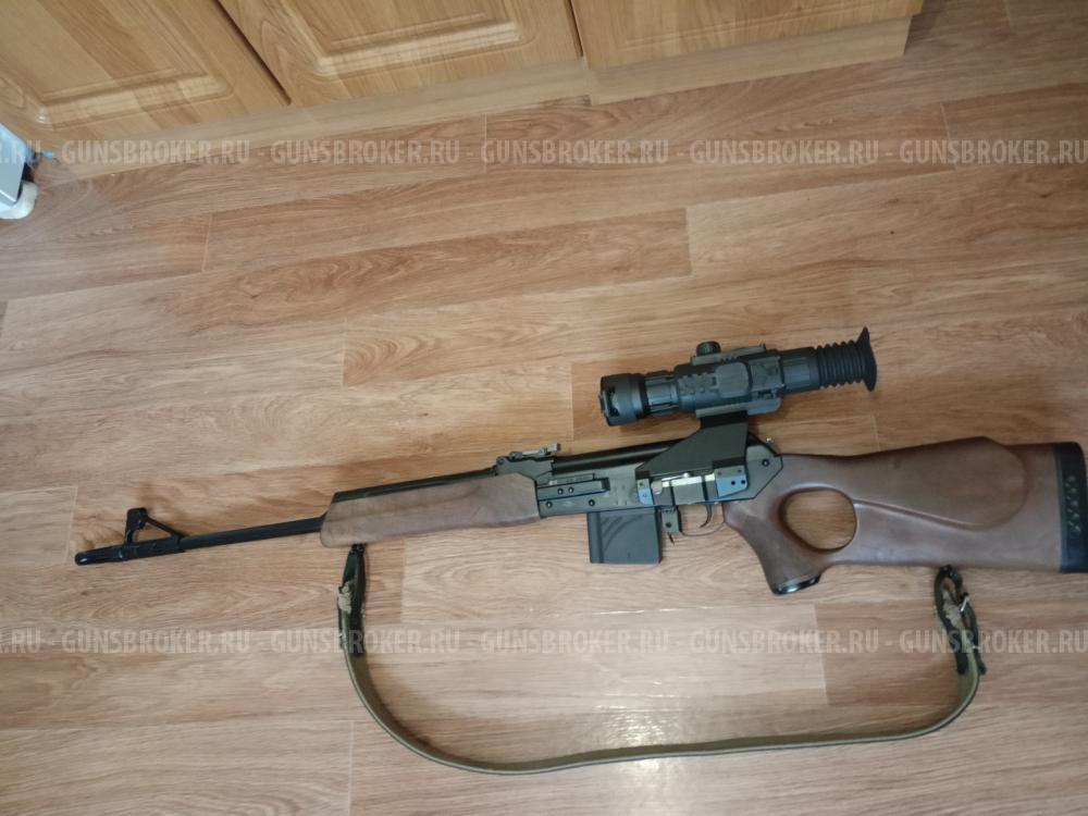 Вепрь 308