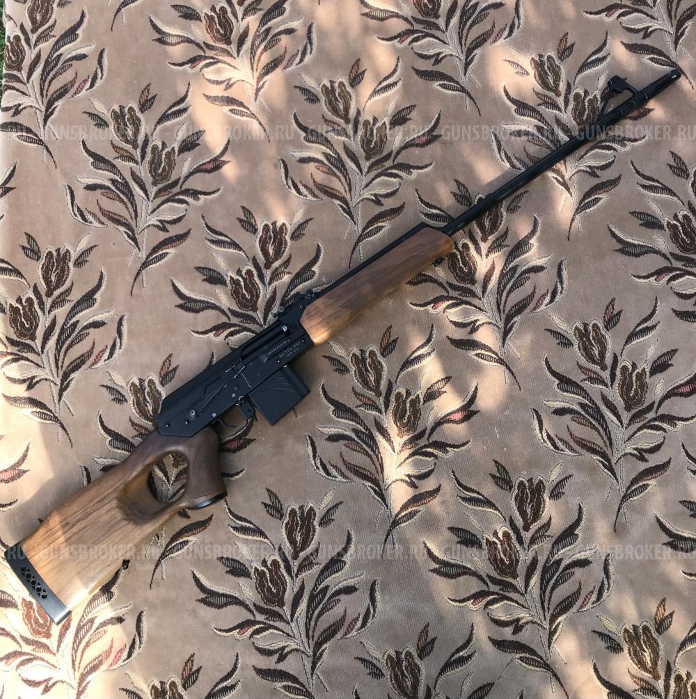 Вепрь-308