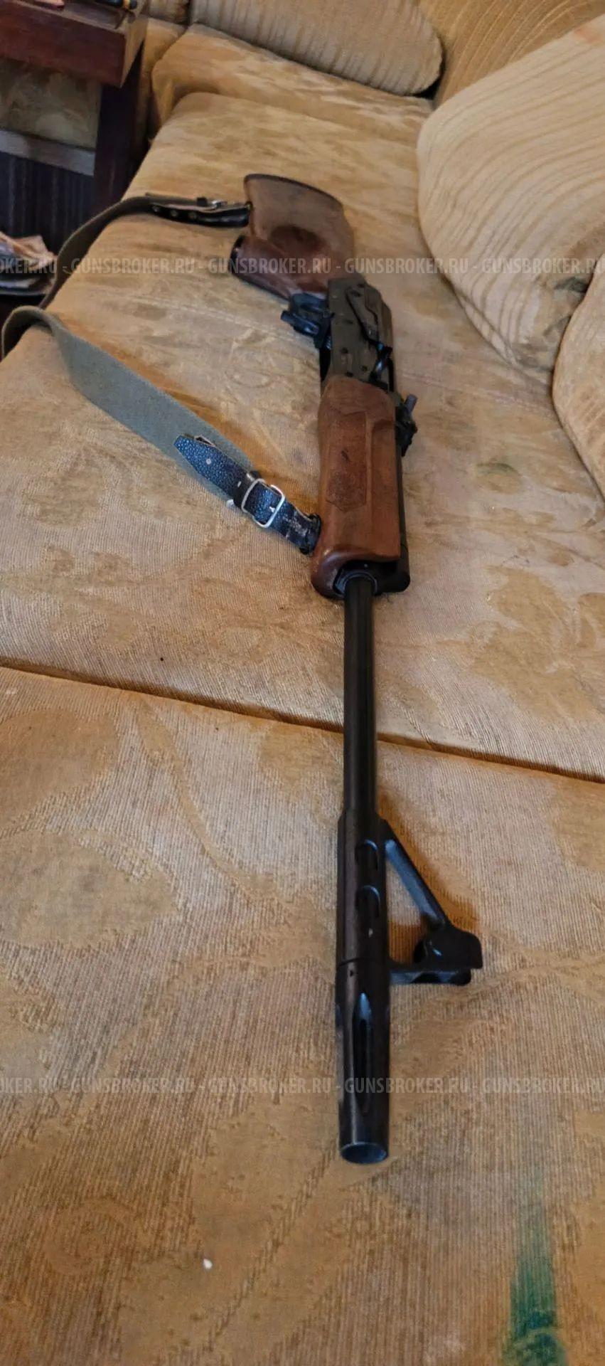 Вепрь-308