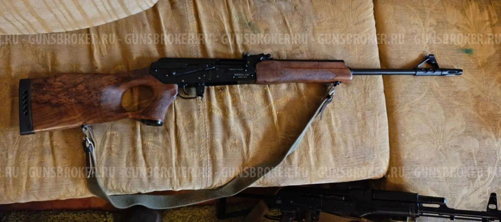 Вепрь-308