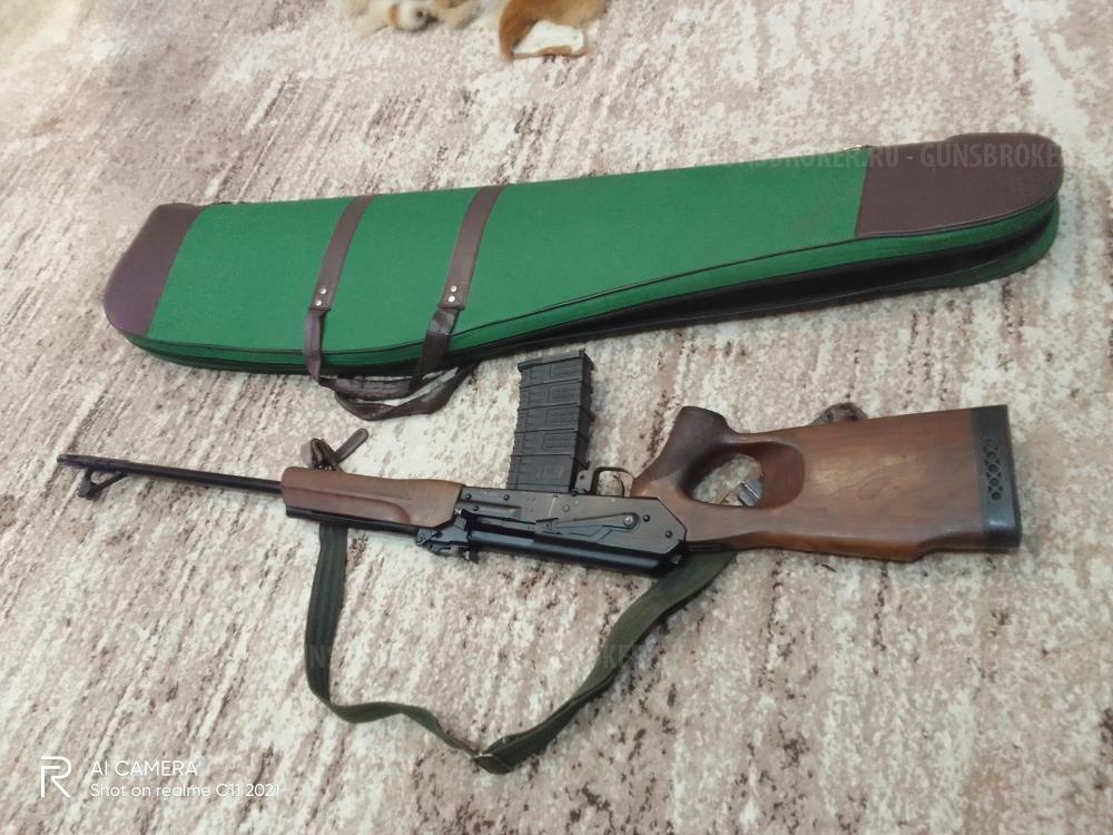 Вепрь 308