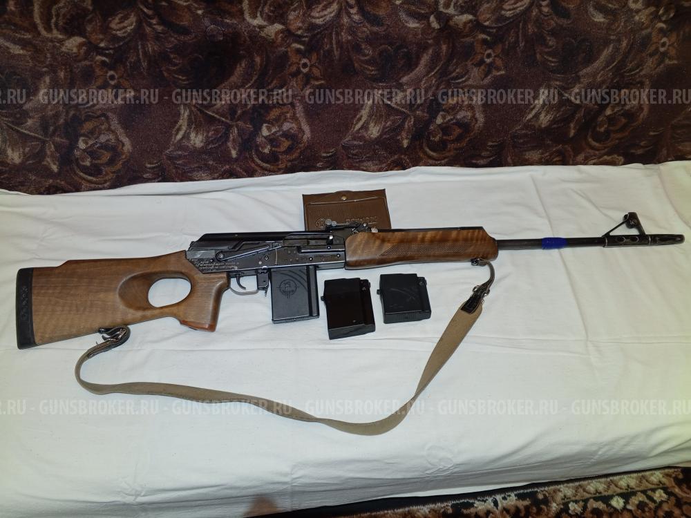 Вепрь-308