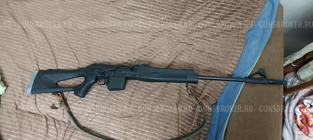 Вепрь 308