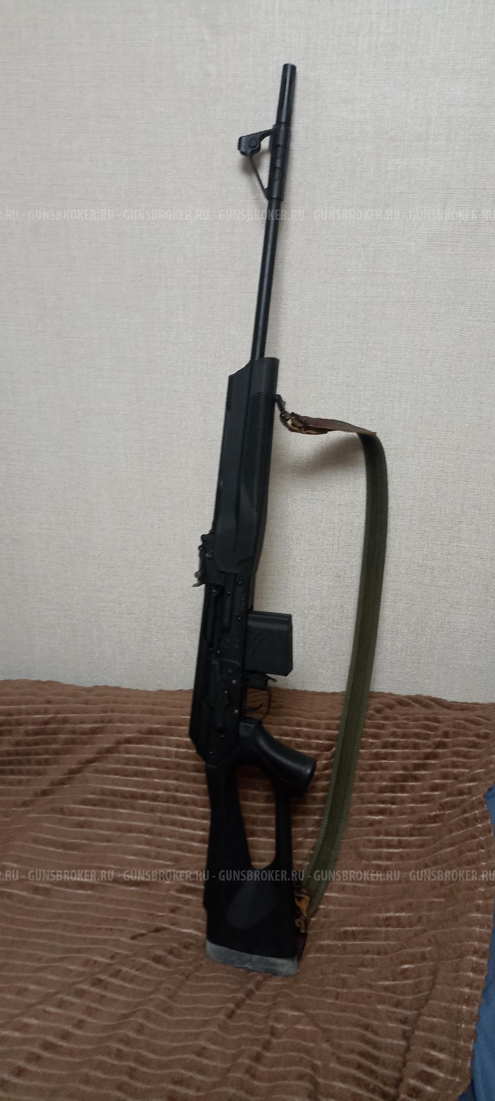 Вепрь 308