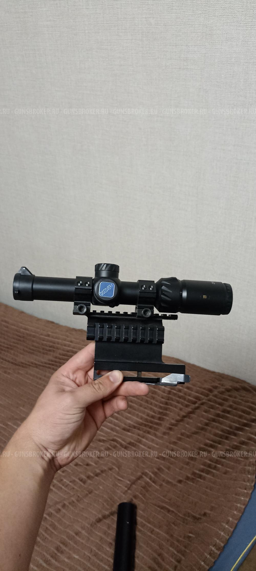 Вепрь 308