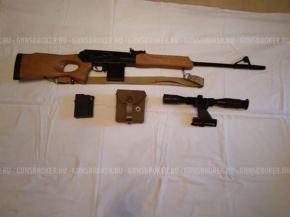 Вепрь 308