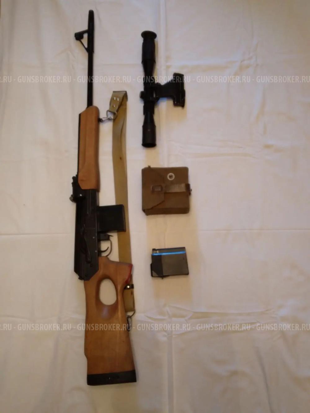 Вепрь 308