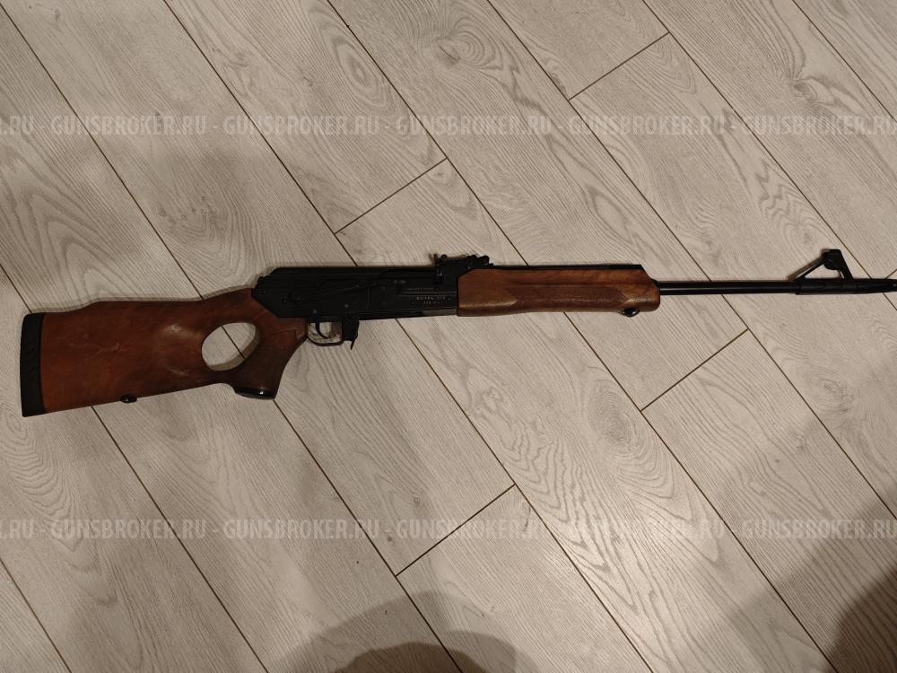 Вепрь 308