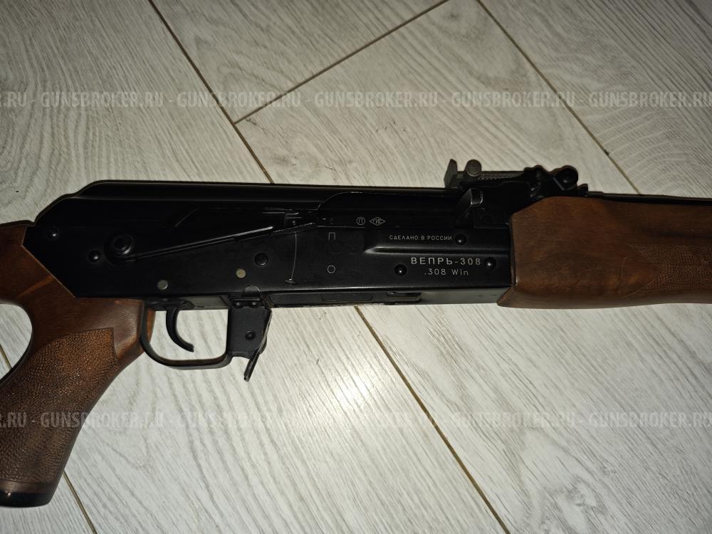 Вепрь 308