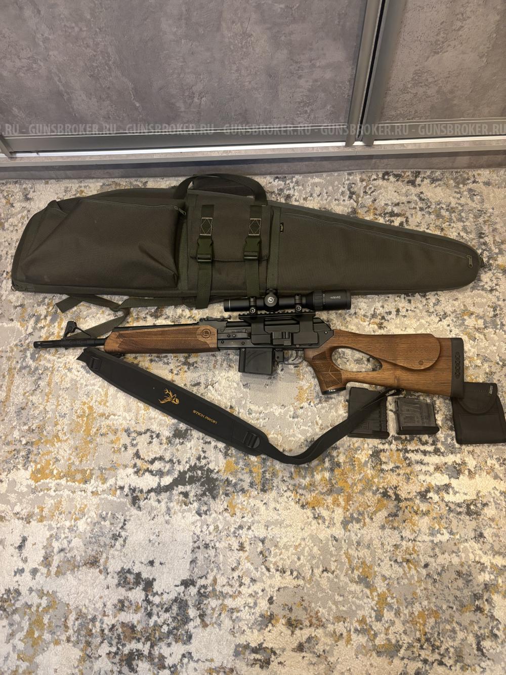 Вепрь 308