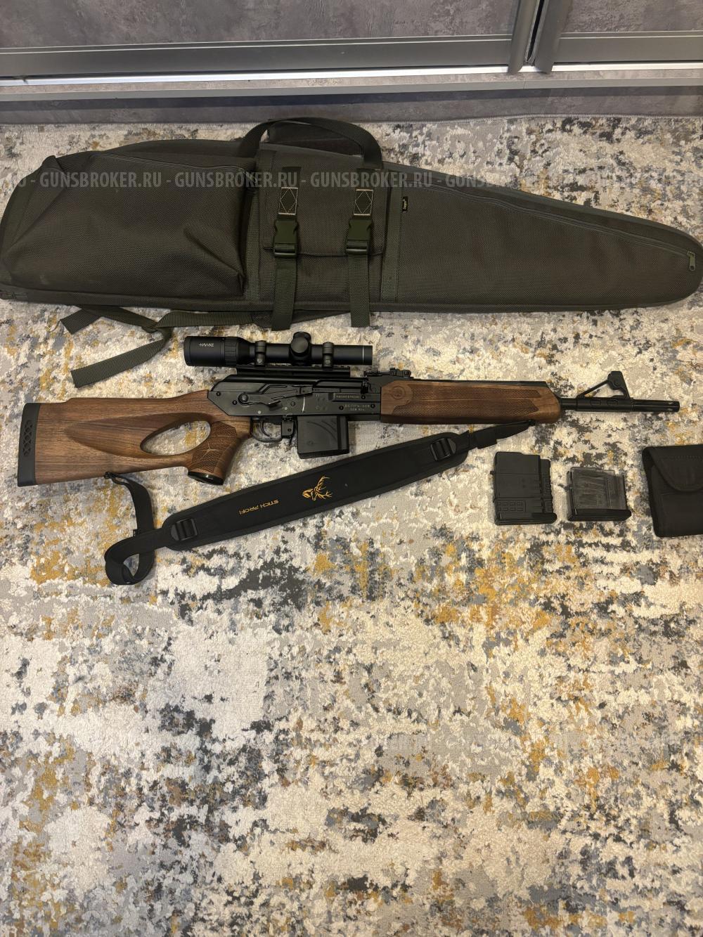 Вепрь 308