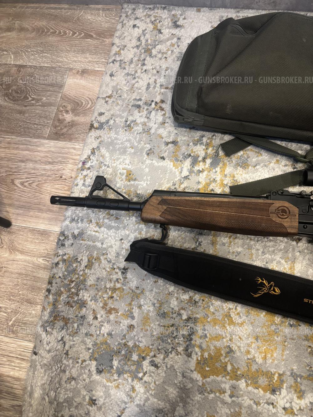 Вепрь 308